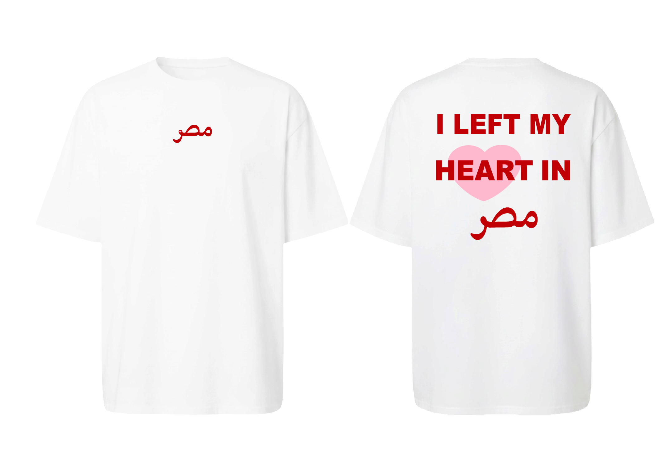 I Left My Heart In Masr Tee