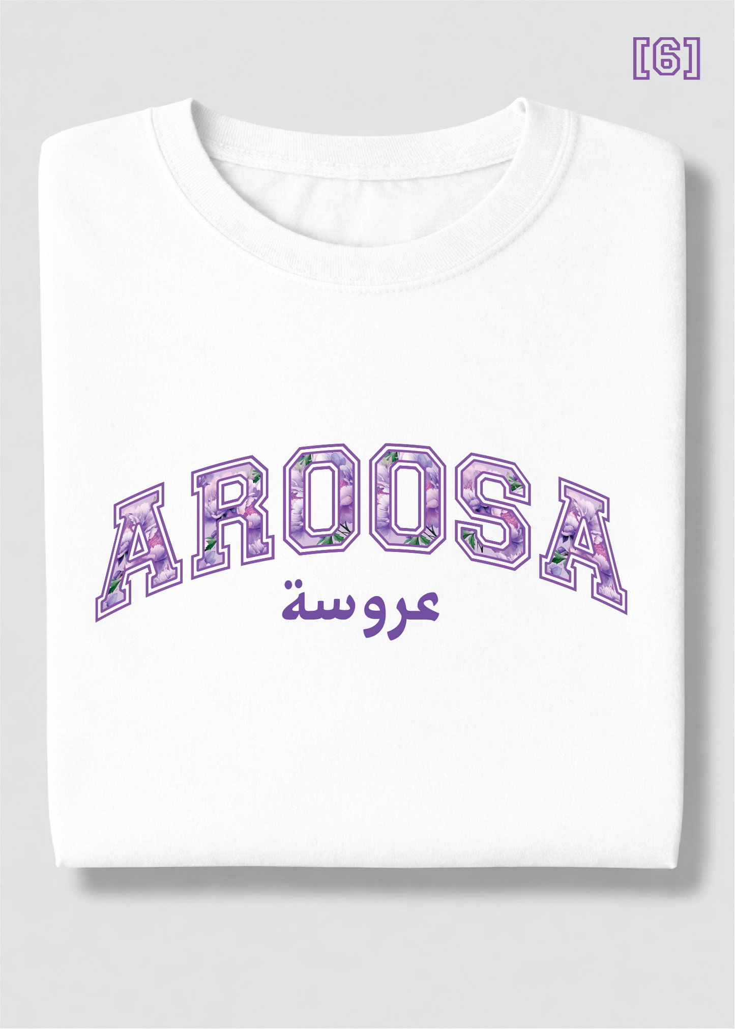 Floral Aroosa Tee