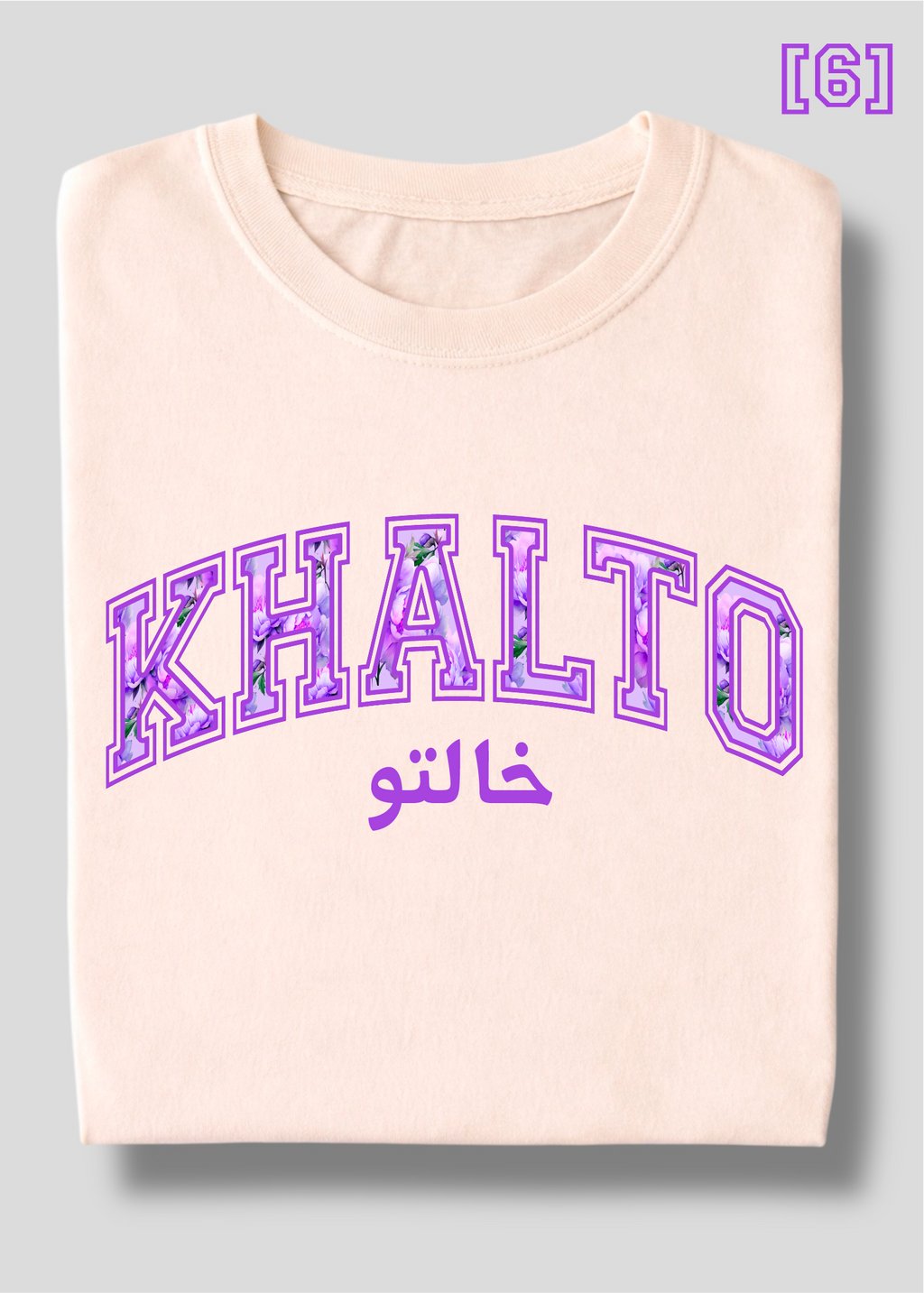 Floral Khalto Tee