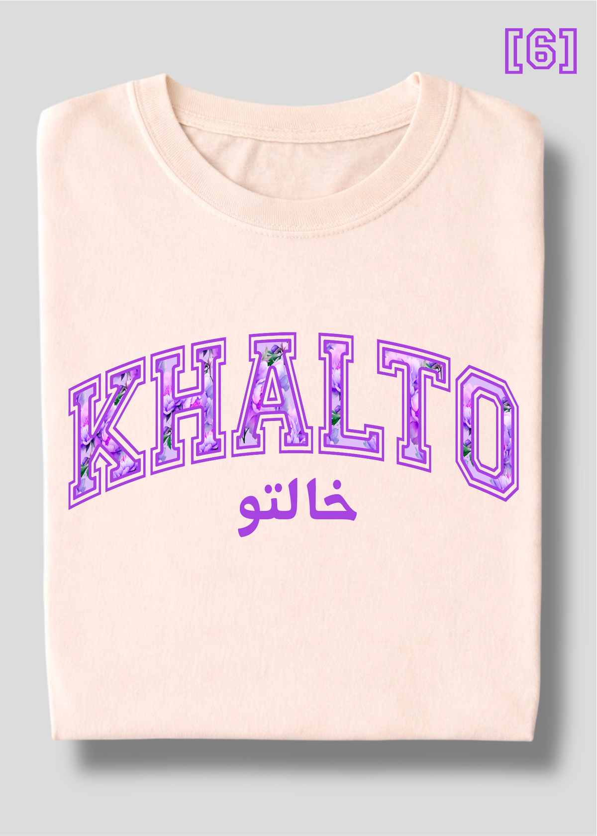 Floral Khalto Tee