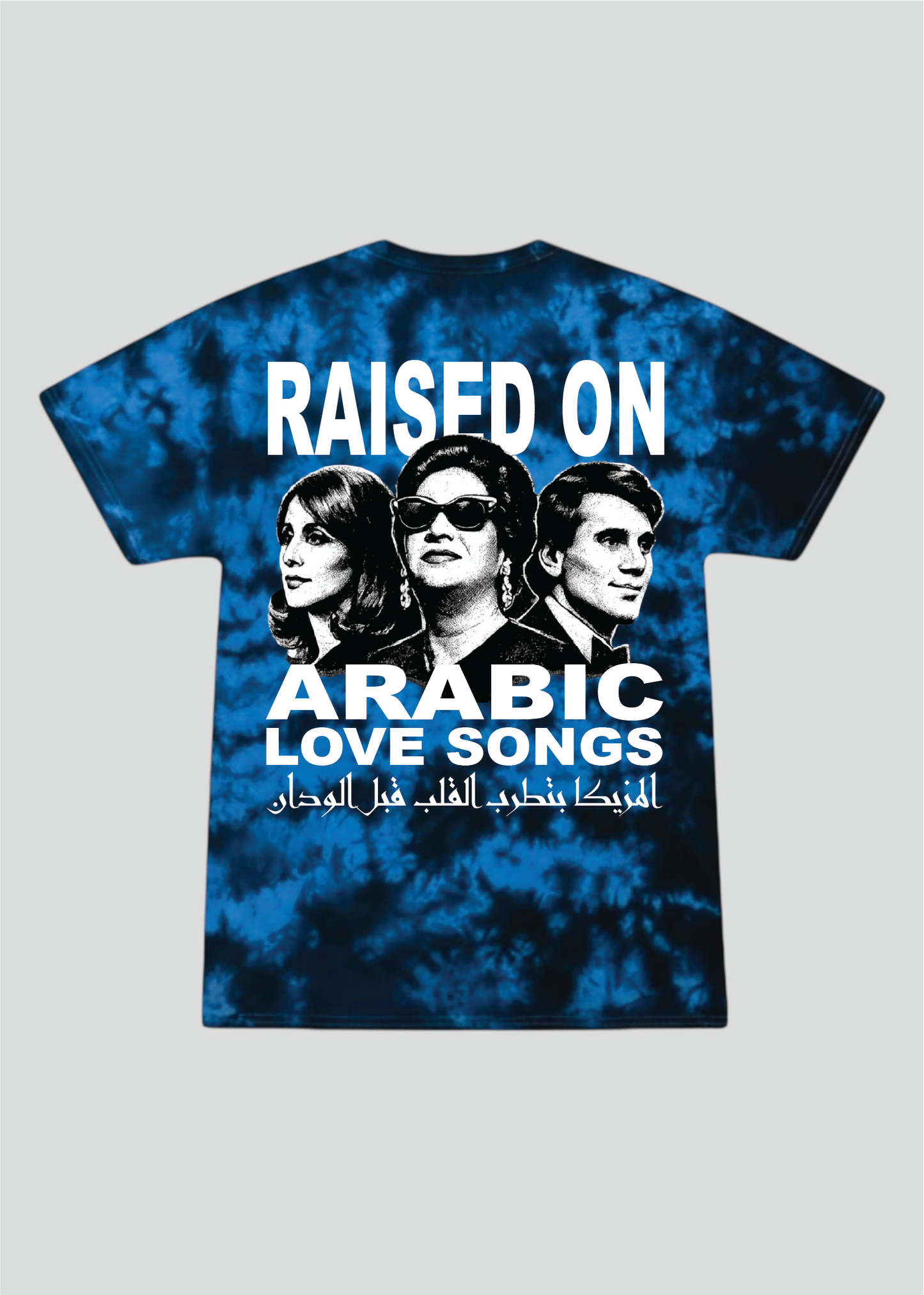 Tarab: Raised on Arabic Love Songs Tee
