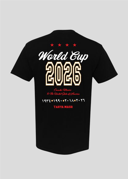 Egypt Coat of Arms with Trophy World Cup Tee