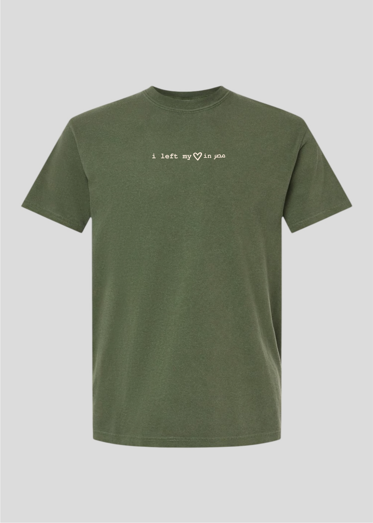 I Left My Heart In Masr Tee