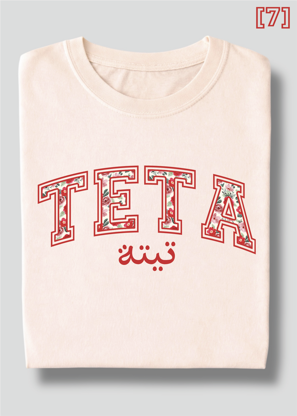 Floral Teta Tee
