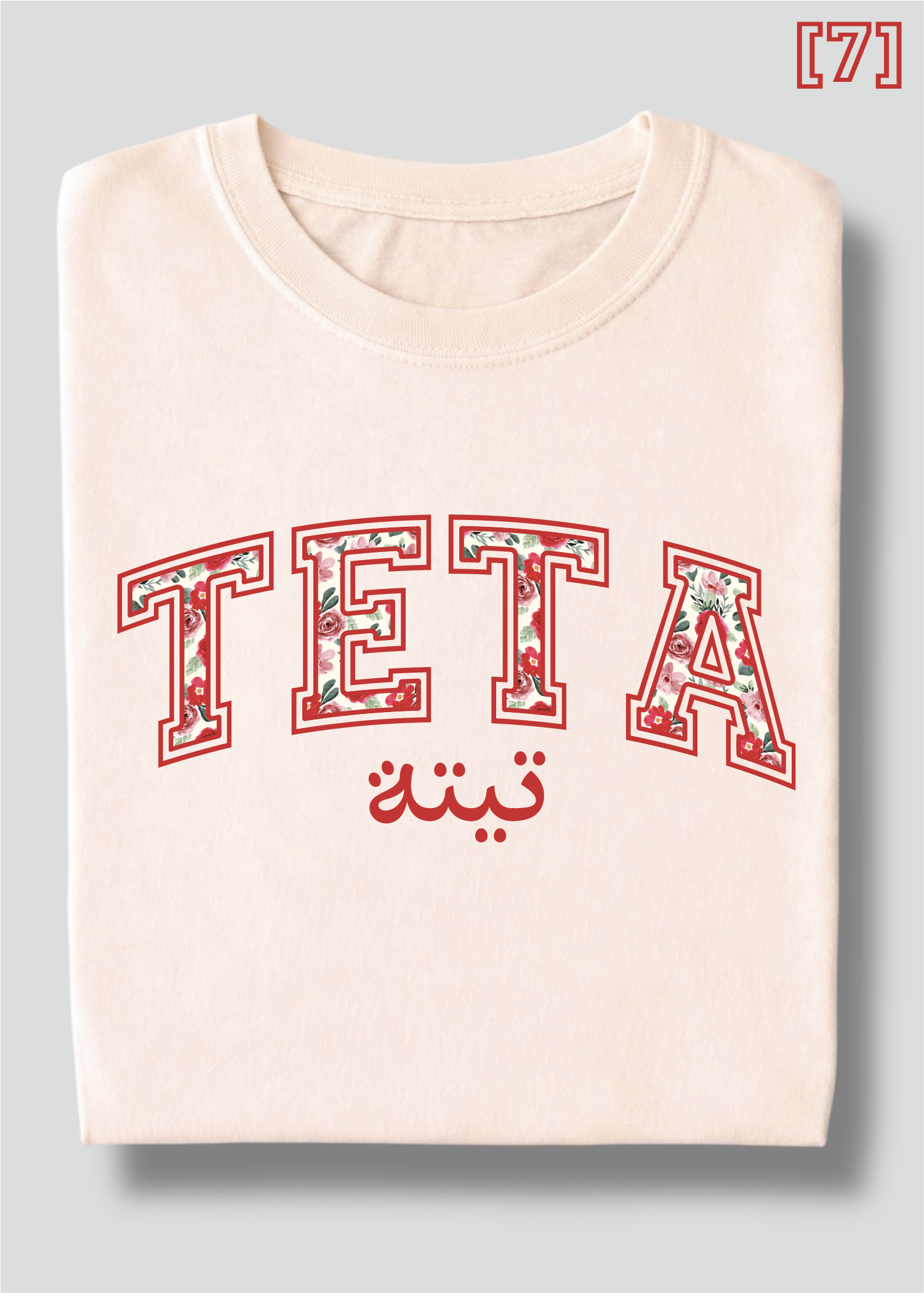 Floral Teta Tee