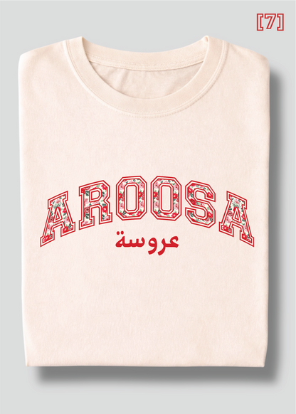 Floral Aroosa Tee