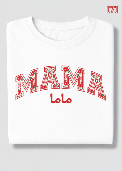 Floral Mama Tee