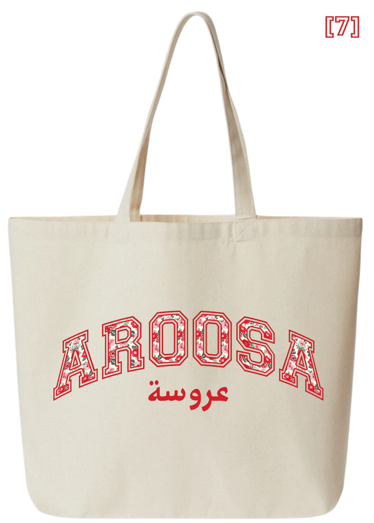 Floral Aroosa Jumbo Tote