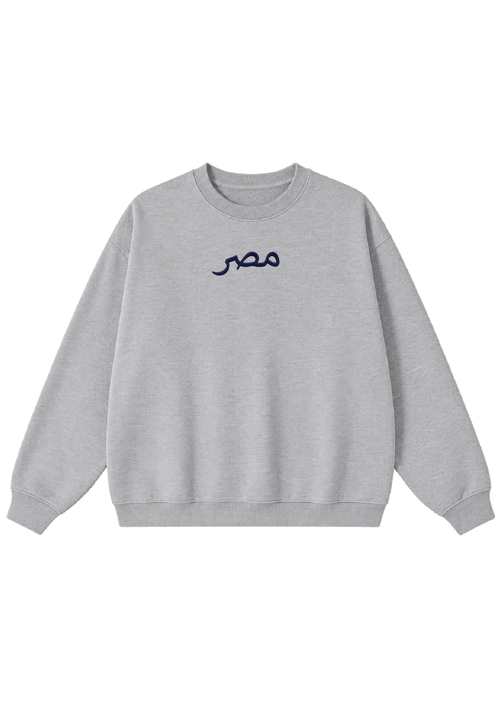 Embroidered Masr Crewneck