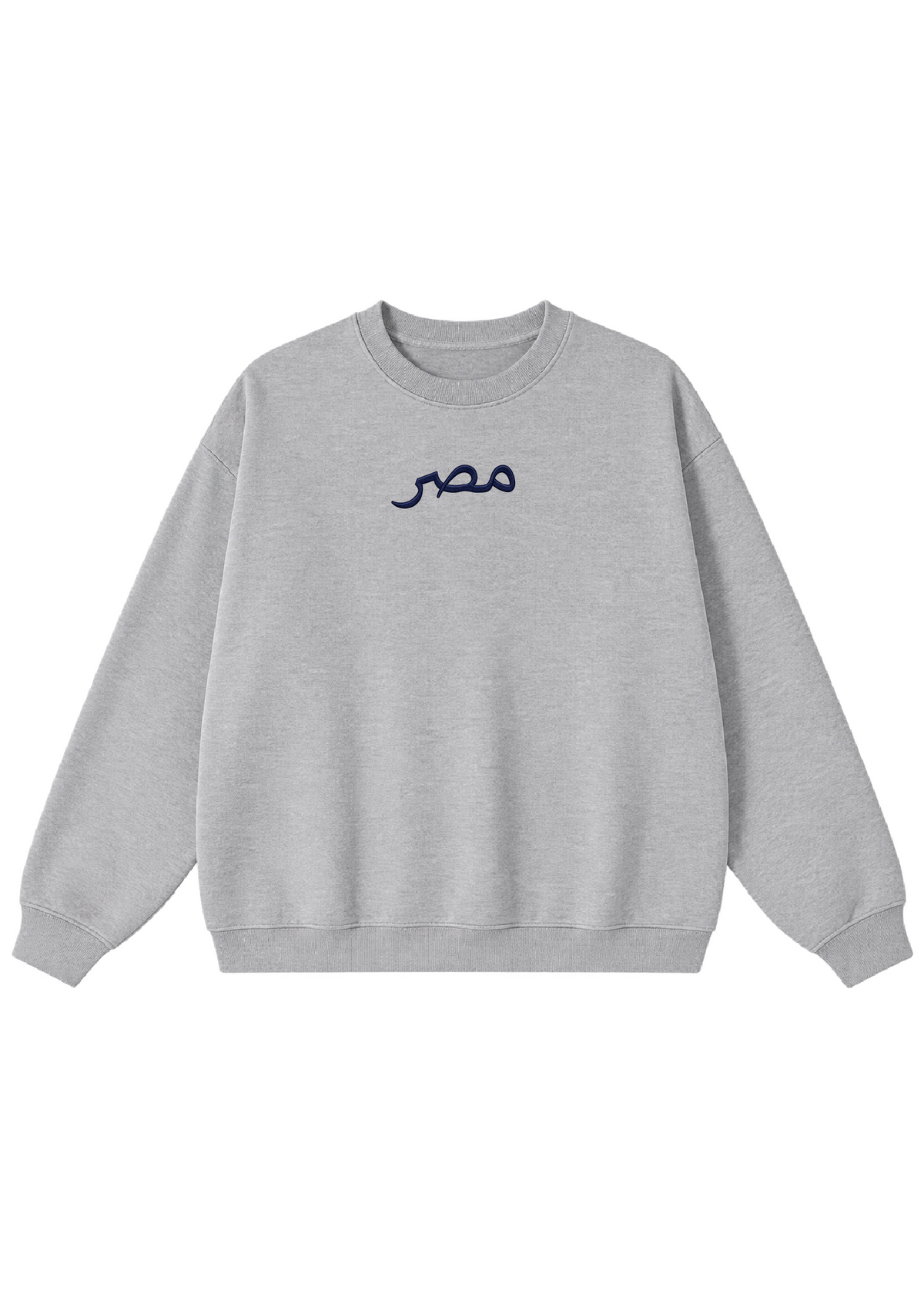 Embroidered Masr Crewneck