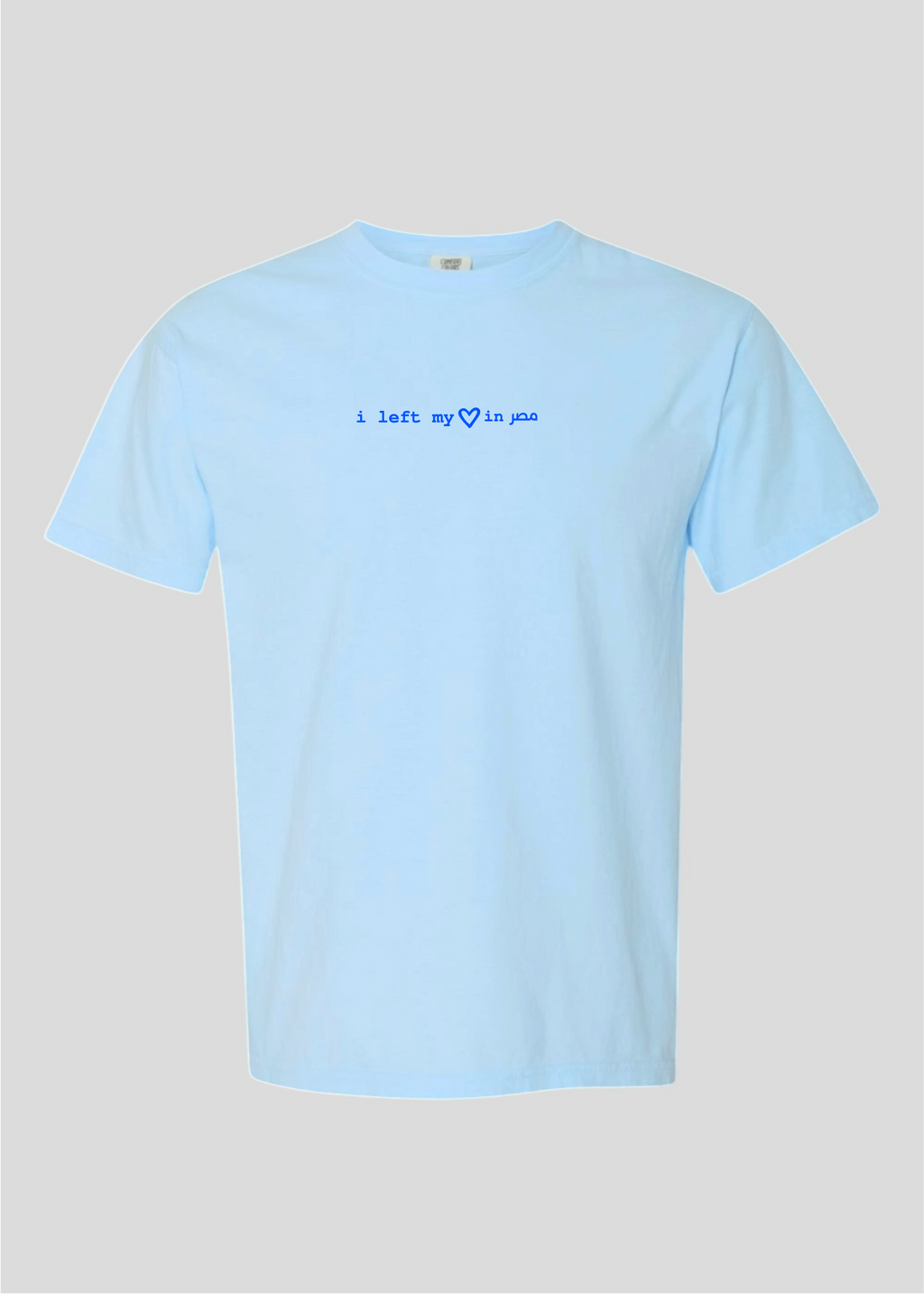 I Left My Heart In Masr Tee