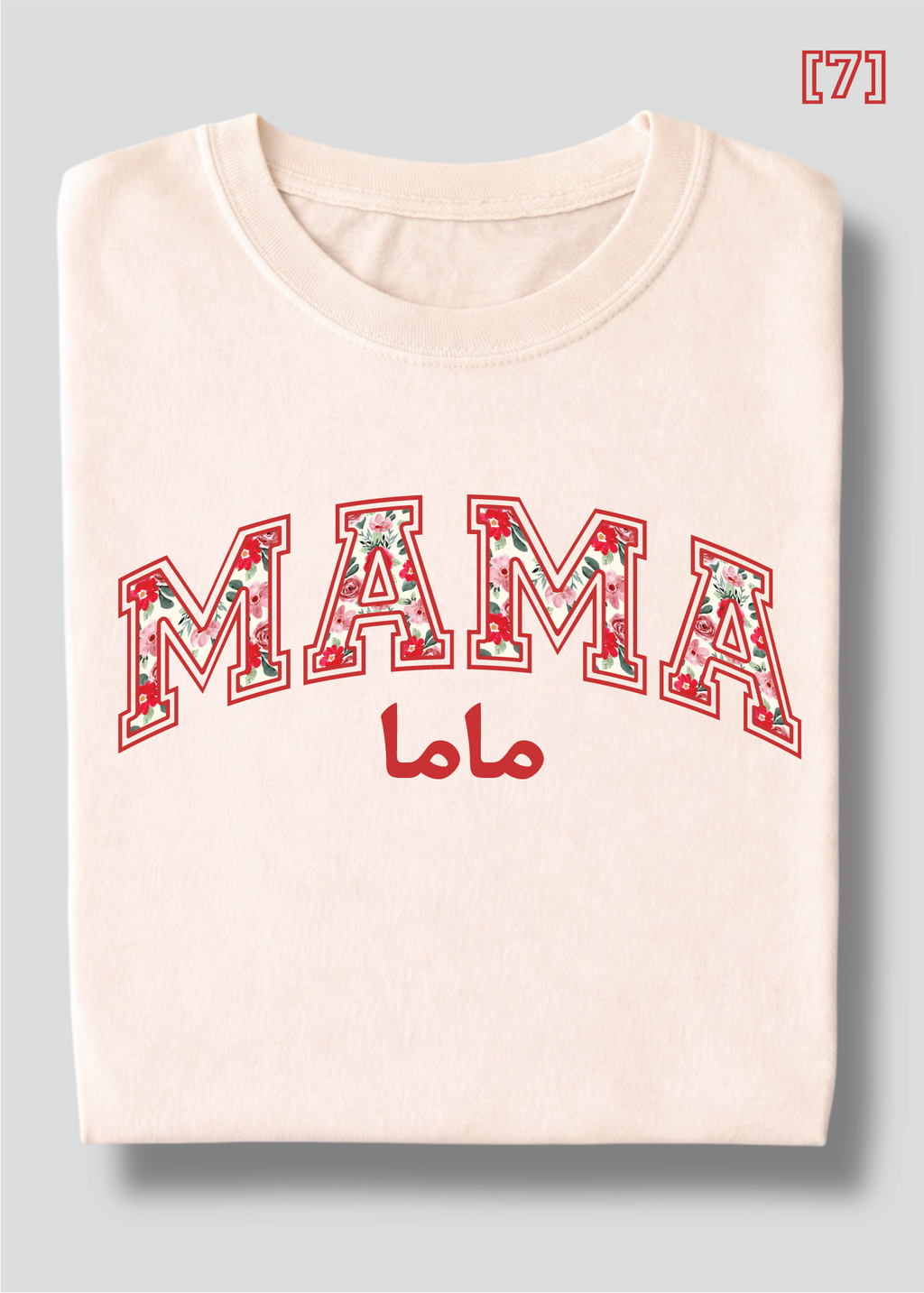 Floral Mama Tee