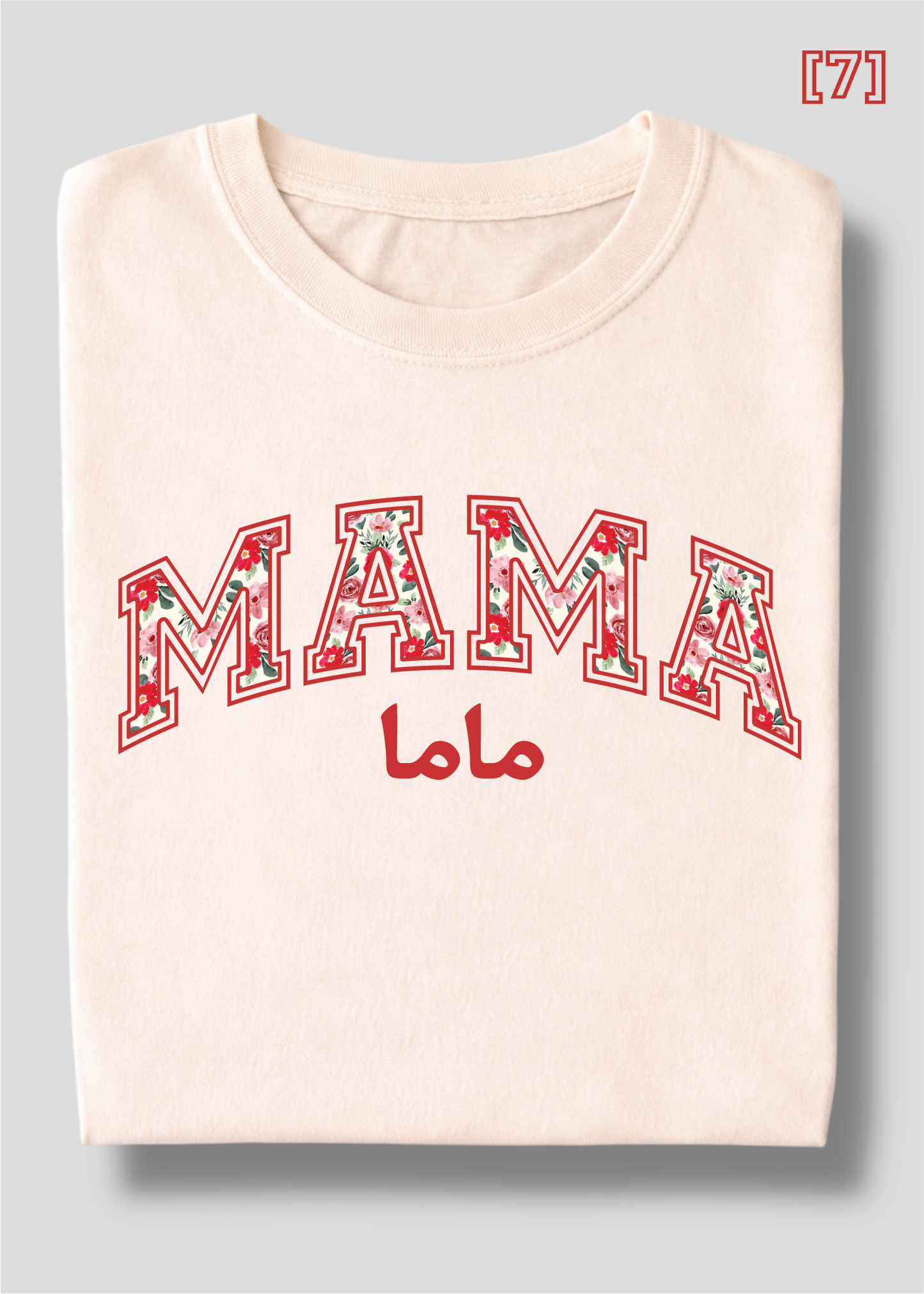 Floral Mama Tee