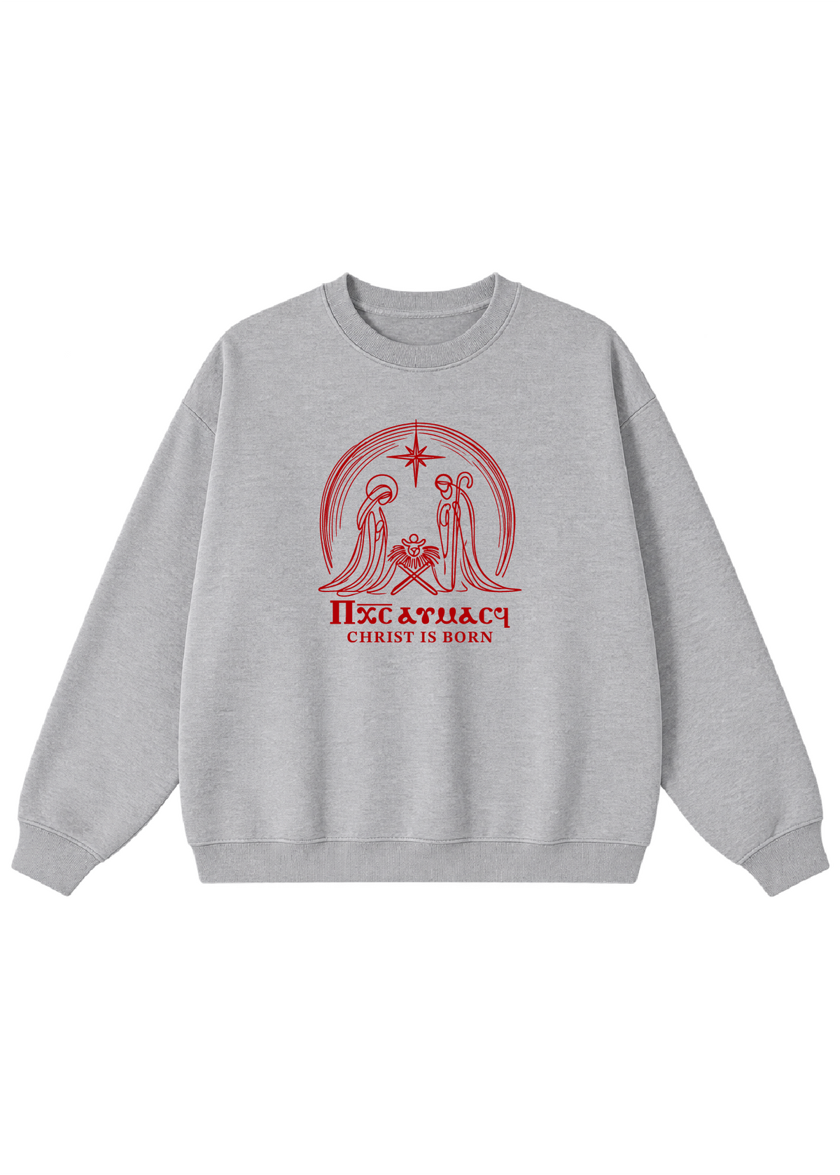 Christ Is Born Nativity Scene Crewneck