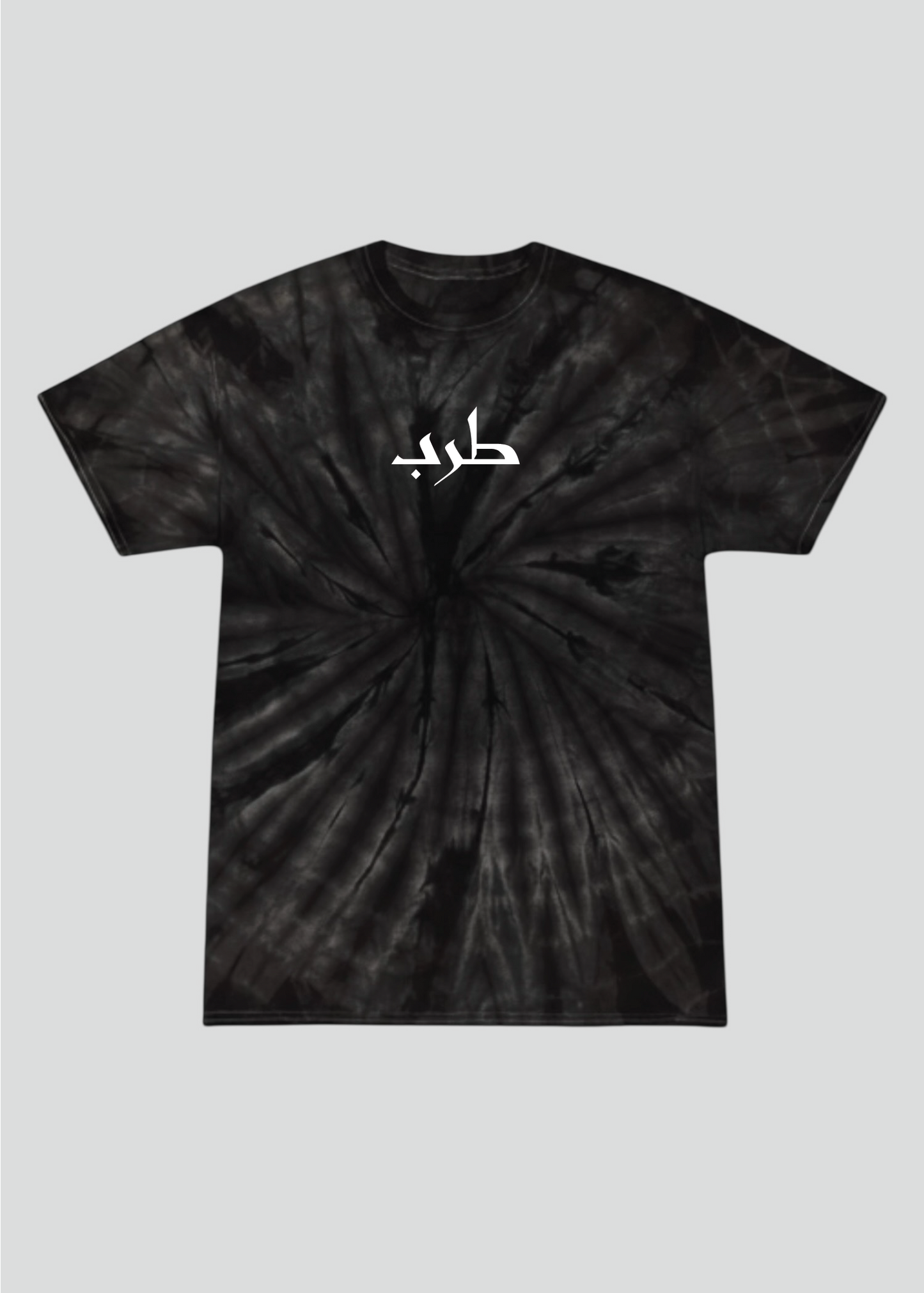 Tarab: Raised on Arabic Love Songs Tee