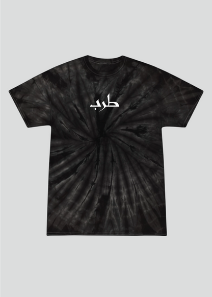 Tarab: Raised on Arabic Love Songs Tee
