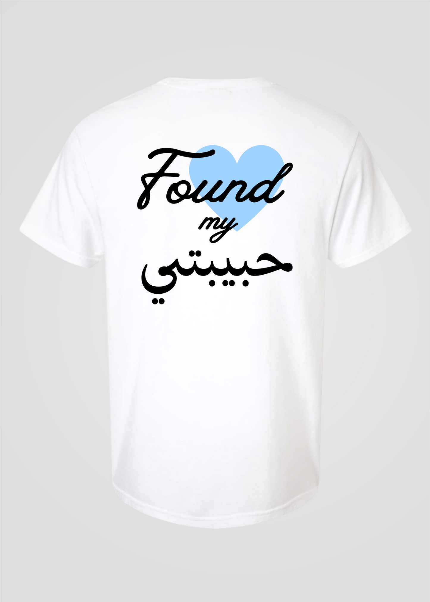 Custom Date: Found My Habibti Tee