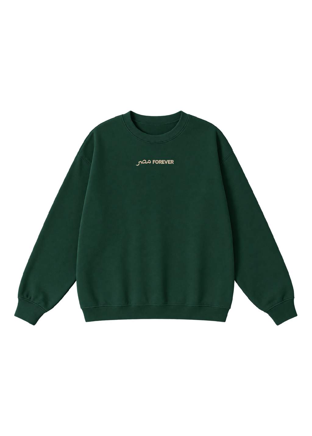 Embroidered Masr Forever Crewneck