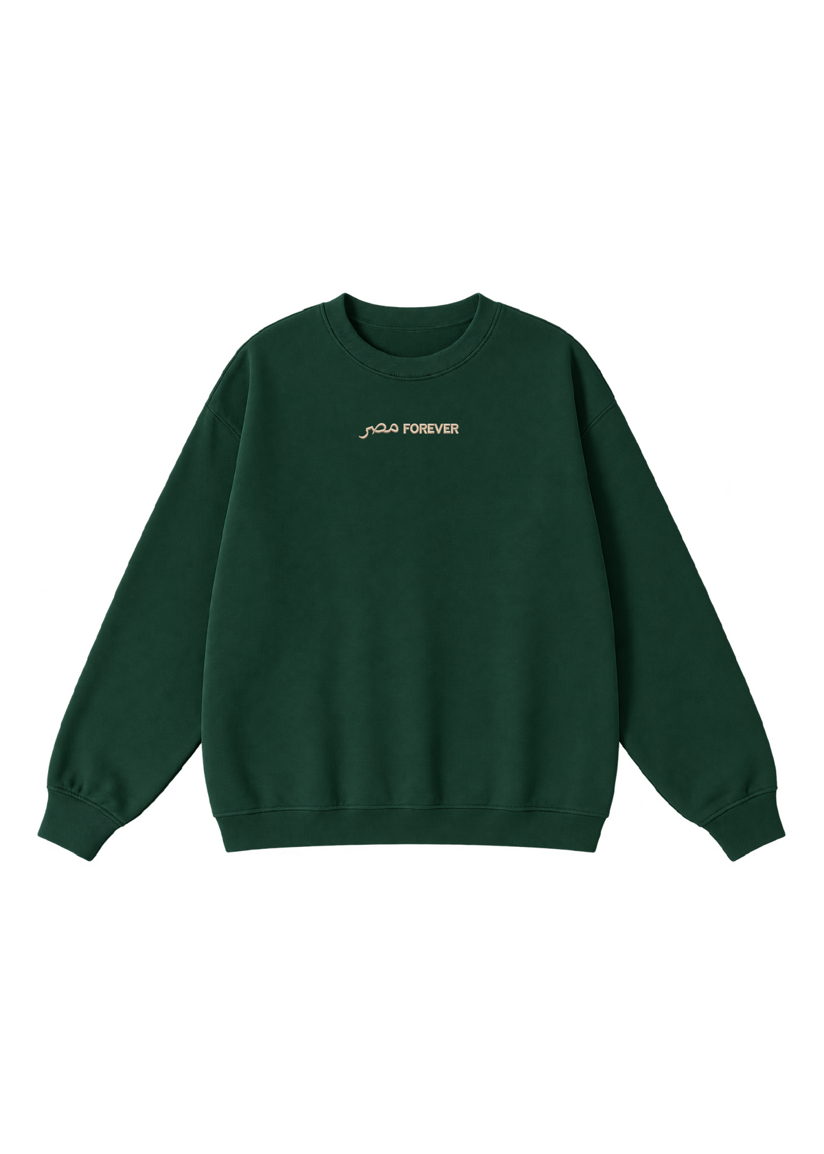 Embroidered Masr Forever Crewneck
