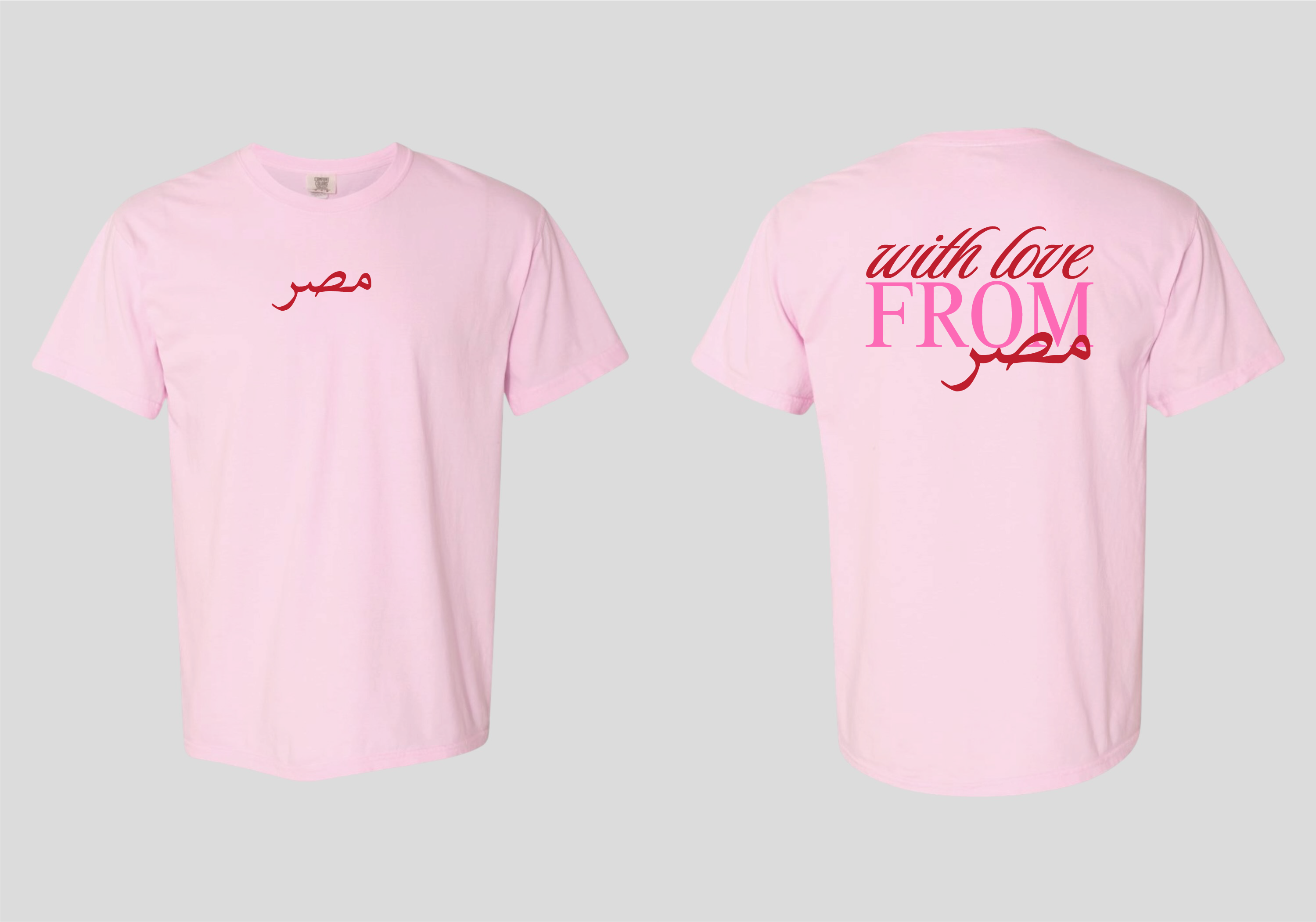 With Love From Masr Tee