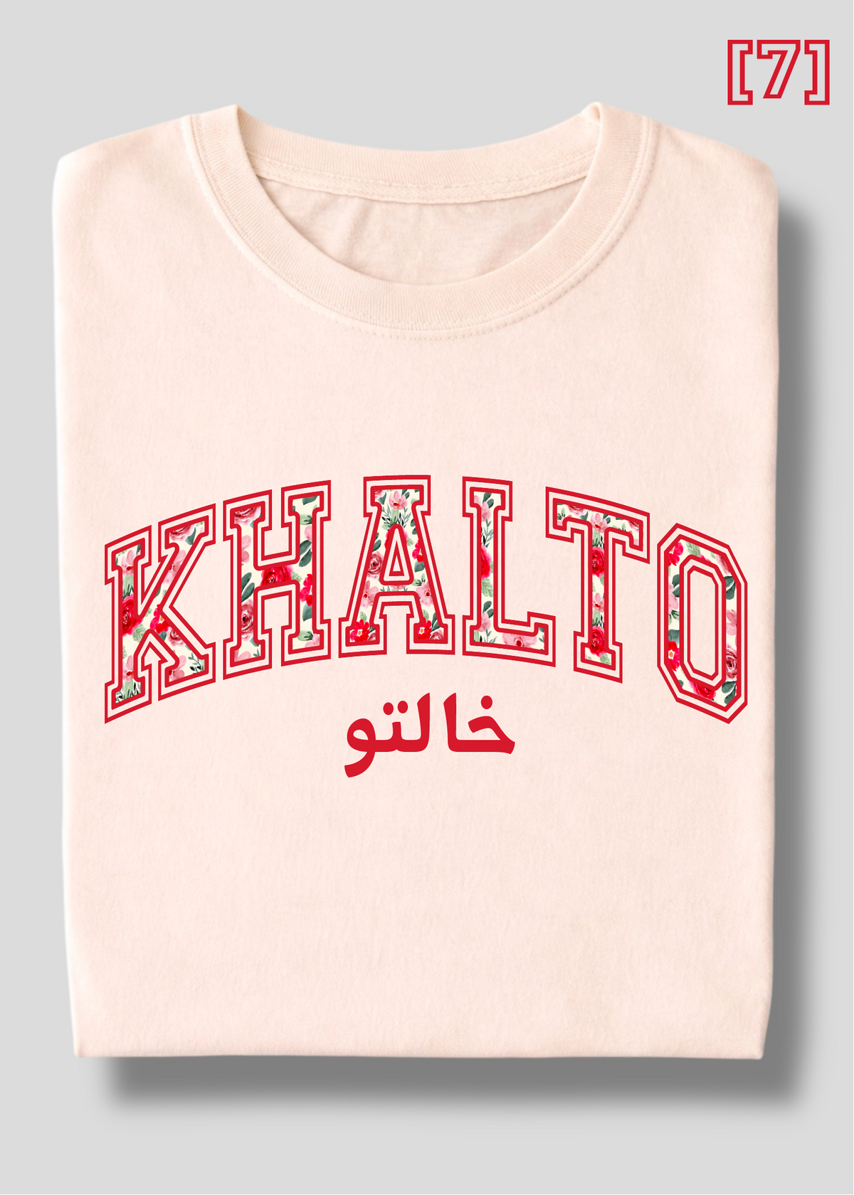 Floral Khalto Tee