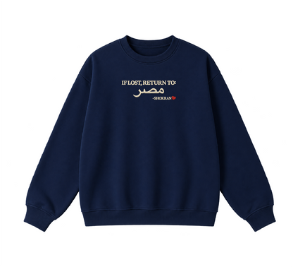 Embroidered If Lost, Return to Masr Crewneck