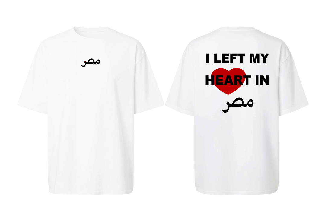 I Left My Heart In Masr Tee