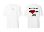 I Left My Heart In Masr Tee