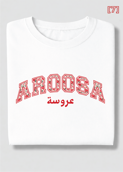 Floral Aroosa Tee