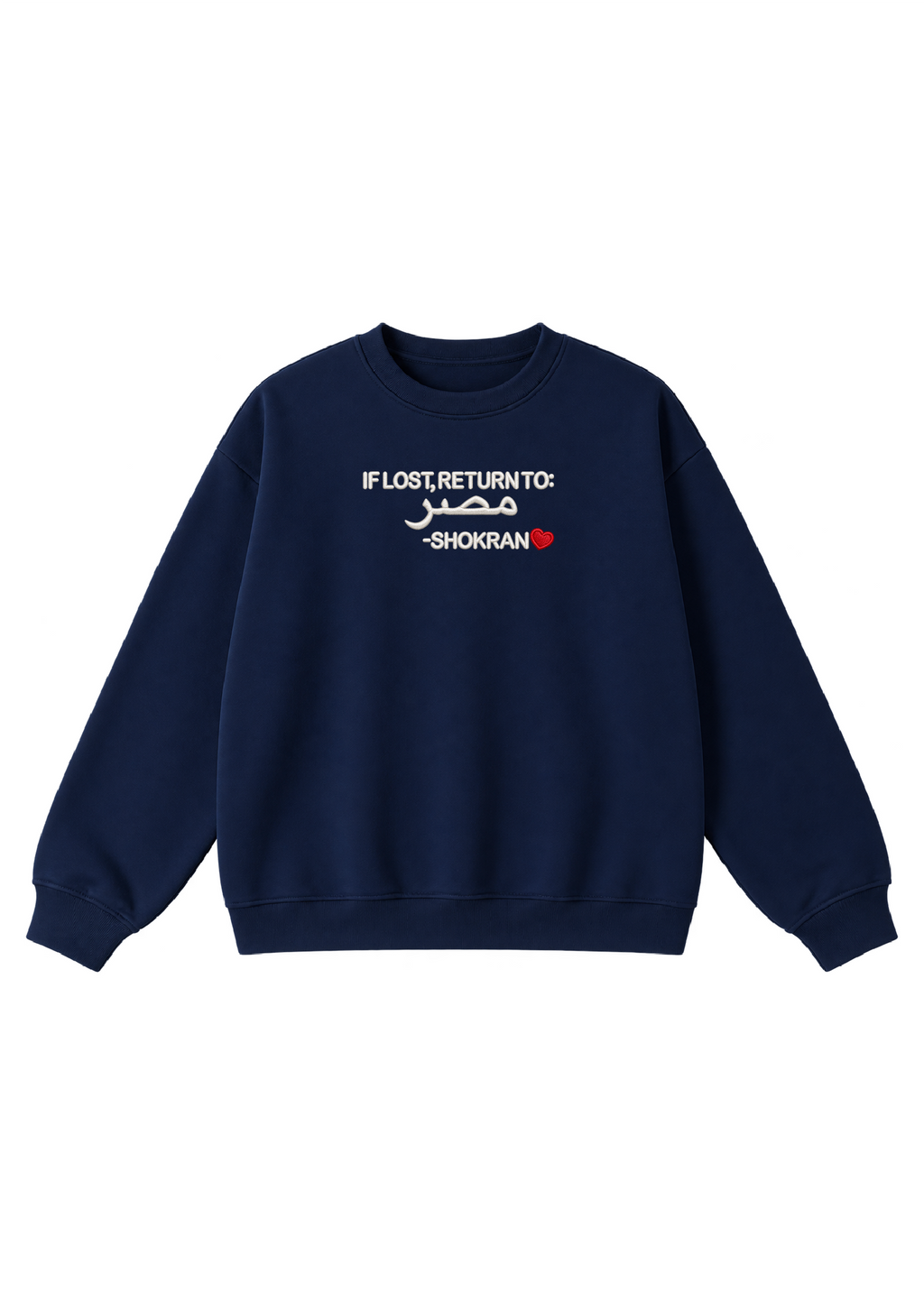 Embroidered If Lost, Return to Masr Crewneck