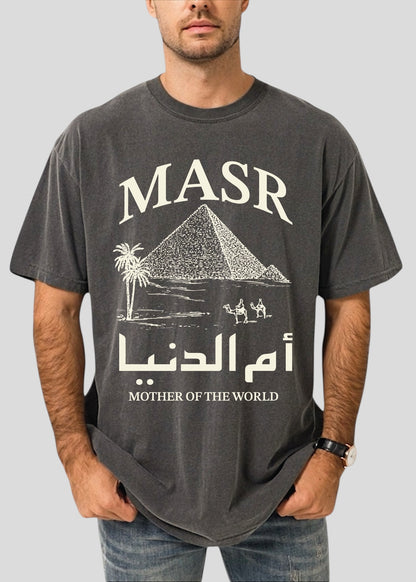 [CUSTOMIZABLE] Egypt-Mother of the World / Masr-Oum El Donia Tees