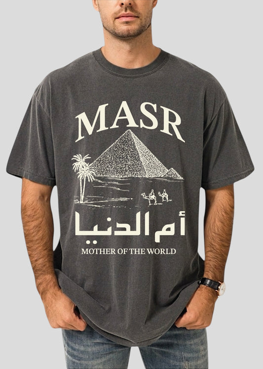 [CUSTOMIZABLE] Egypt-Mother of the World / Masr-Oum El Donia Tees