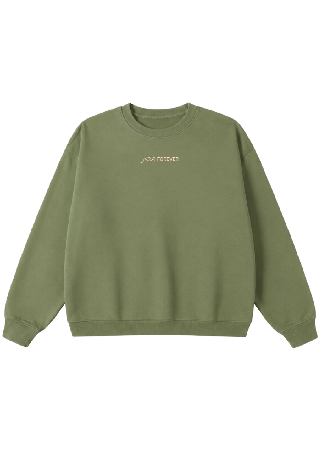 Embroidered Masr Forever Crewneck