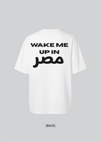 Wake Me Up in Masr Tee