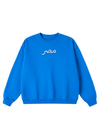 Embroidered Masr Crewneck