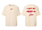I Left My Heart In Masr Tee