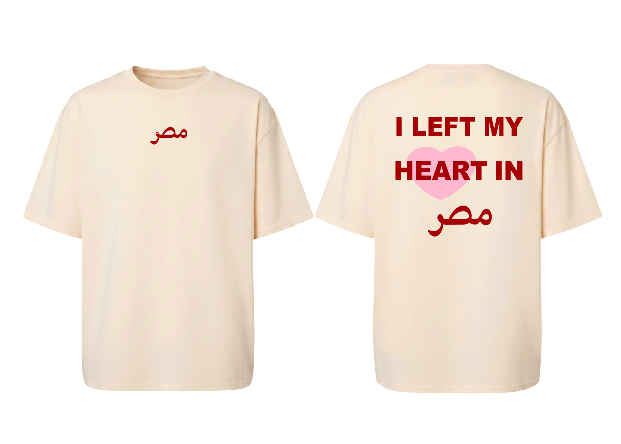 I Left My Heart In Masr Tee