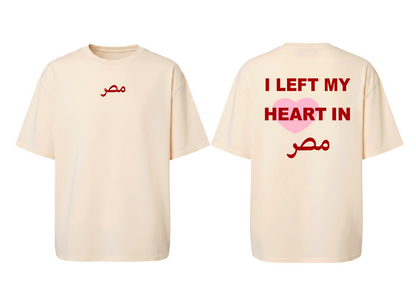 I Left My Heart In Masr Tee
