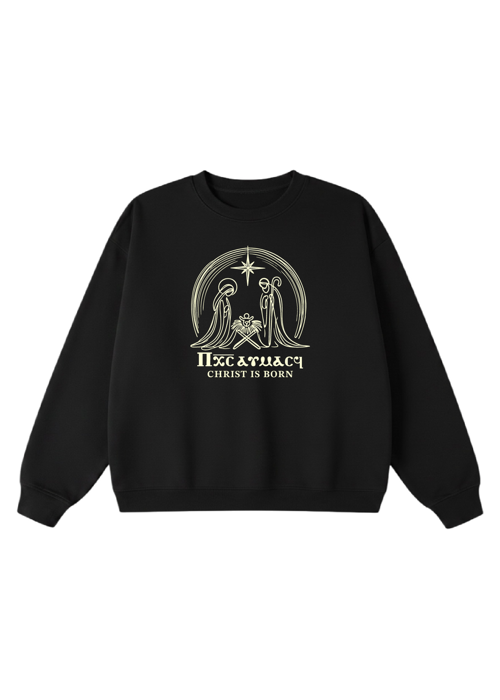 Christ Is Born Nativity Scene Crewneck