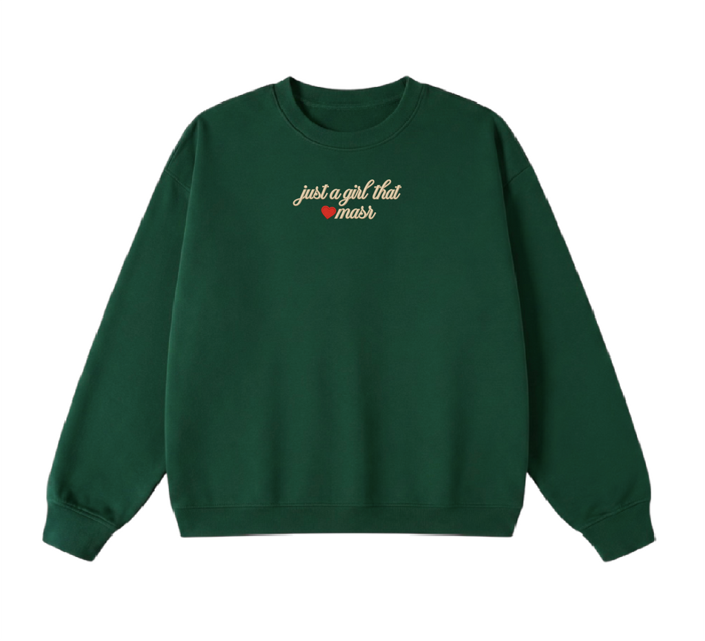 Embroidered Just a Girl That Loves Masr Crewneck