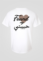 Custom Date: Found My Habibti Tee