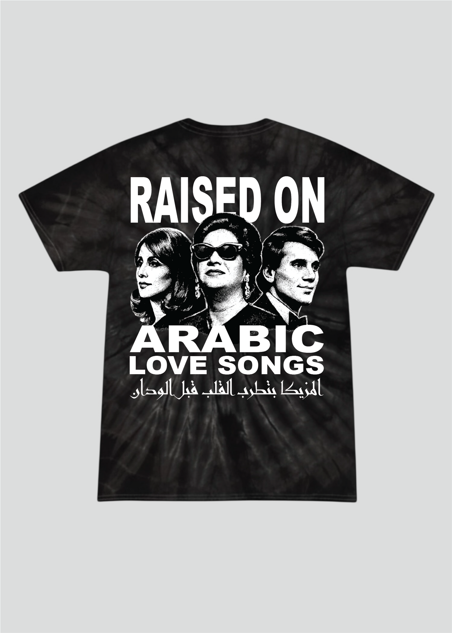 Tarab: Raised on Arabic Love Songs Tee