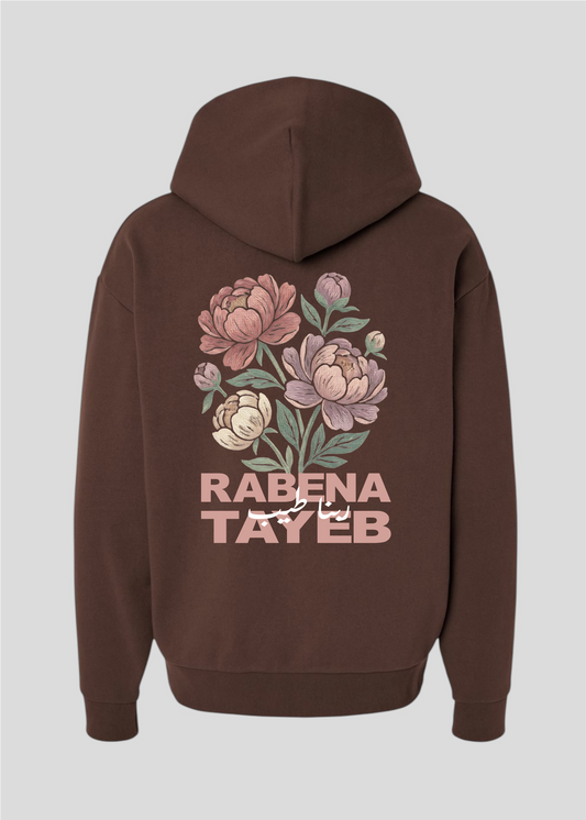 Rabena Tayeb [God is Good] Hoodie