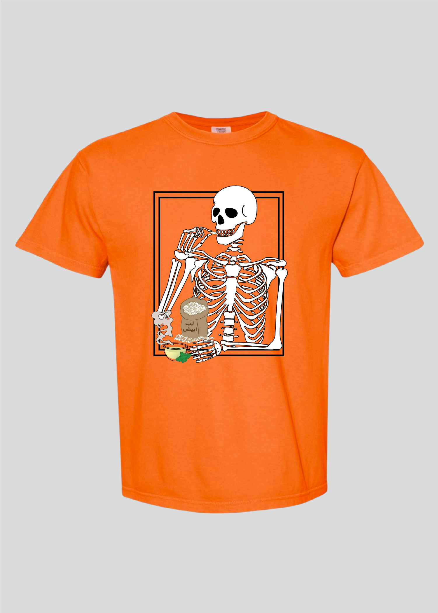 Skeleton Lib (Pumpkin Seeds) and Tea Tee