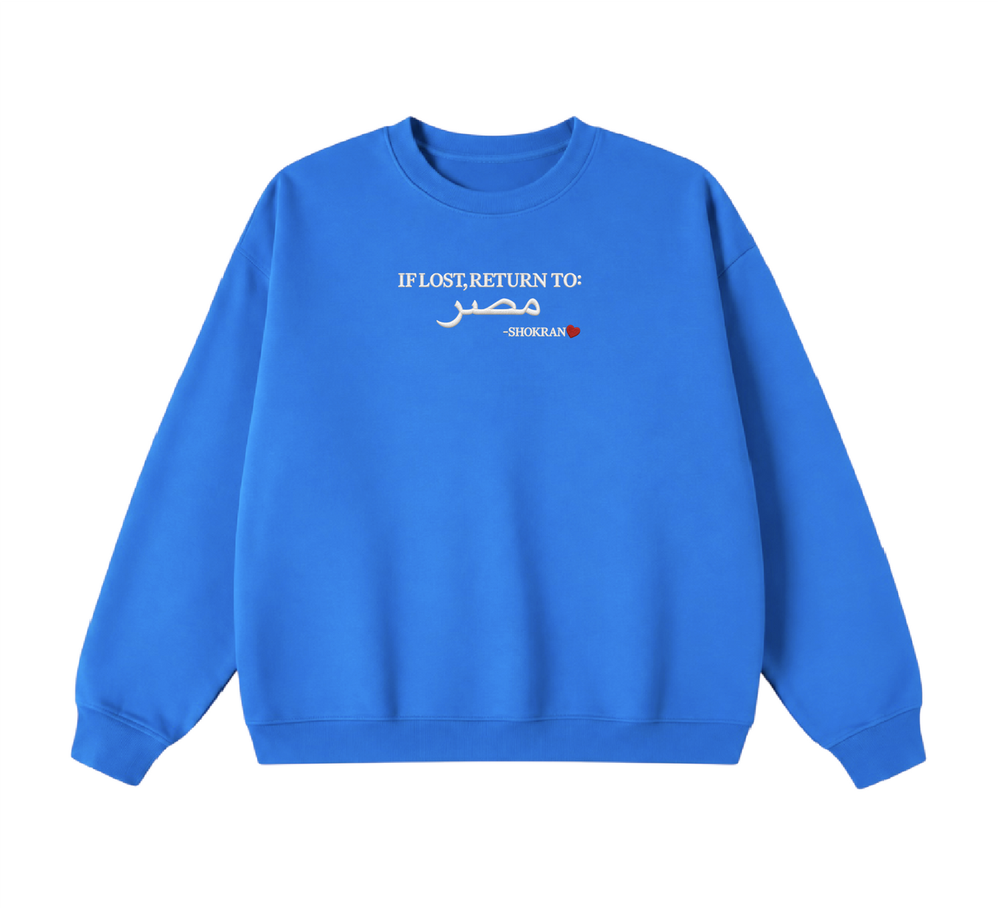Embroidered If Lost, Return to Masr Crewneck