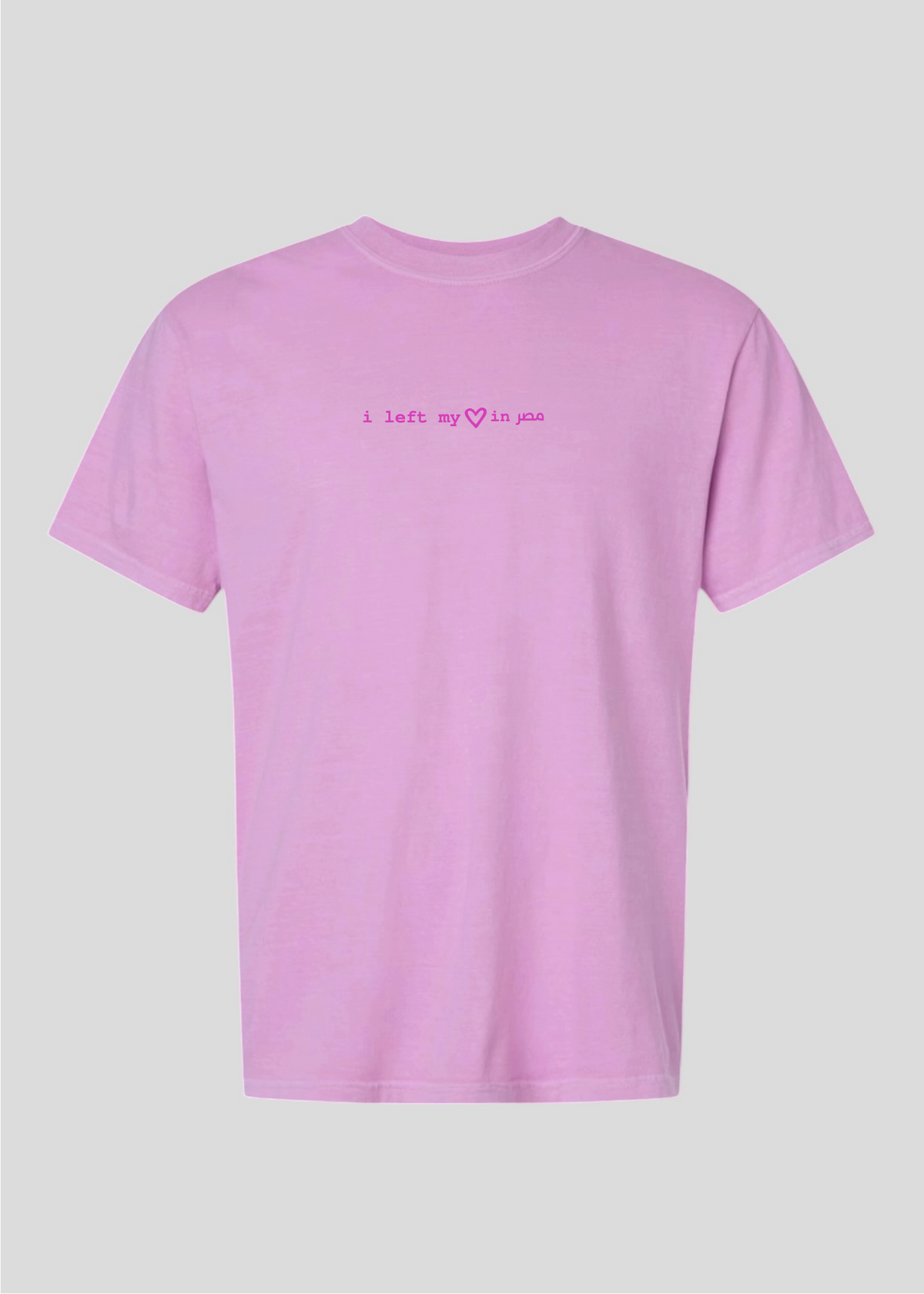 I Left My Heart In Masr Tee
