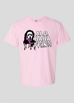 Scream- Alo, Baba Fein?! Tee