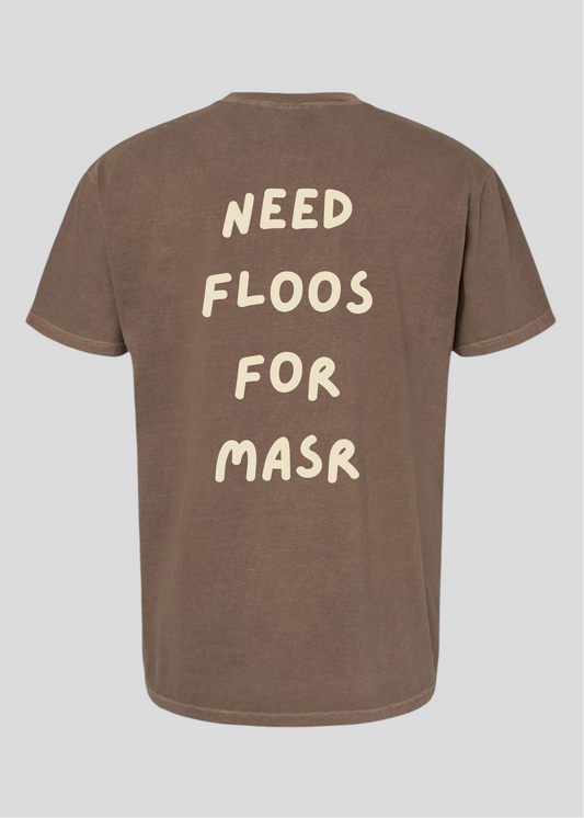 Need Money For Masr Tee