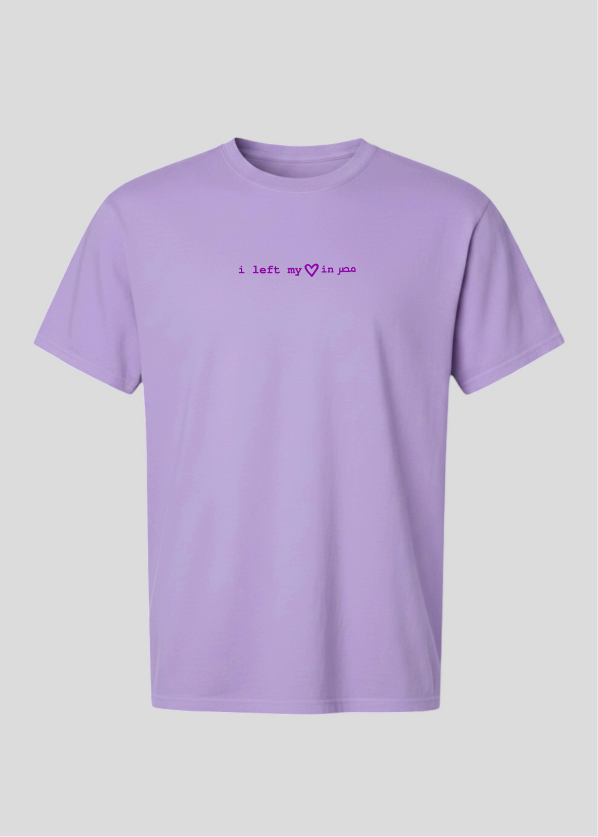 I Left My Heart In Masr Tee