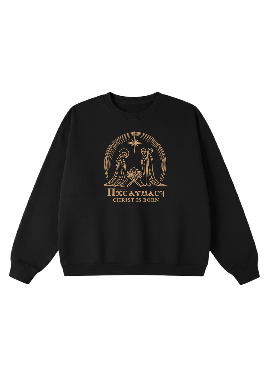 Christ Is Born Nativity Scene Crewneck